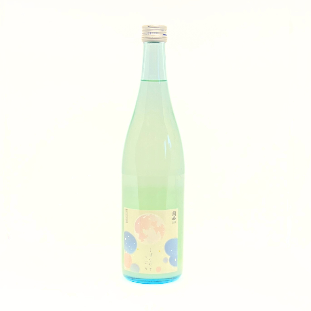 関西 しぼりたて新酒-にごり-