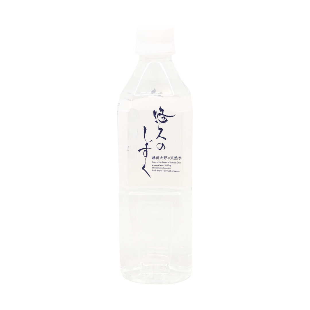 悠久のしずく 500ml