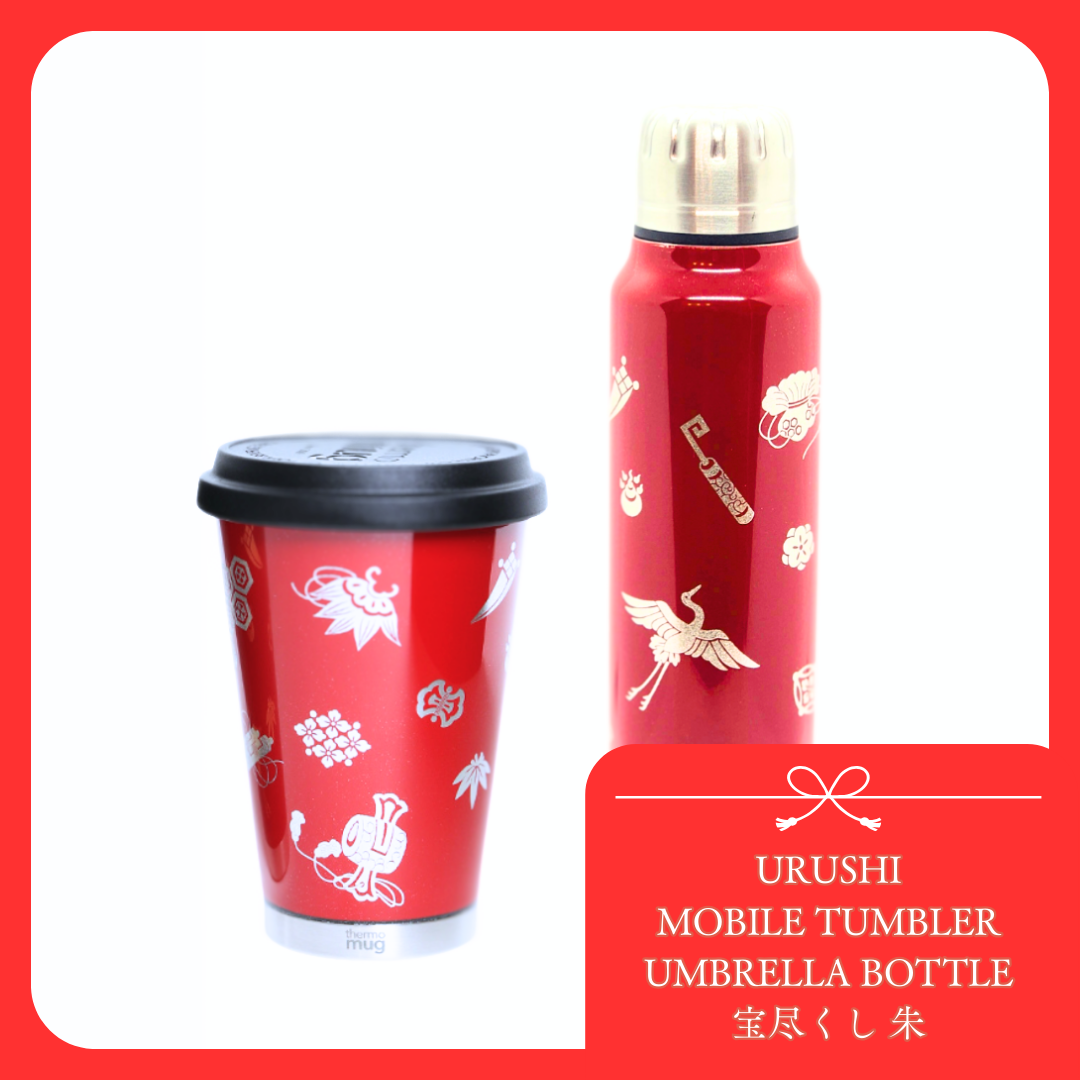 ■エーデパが贈る福袋■ URUSHI 宝尽くし朱セット