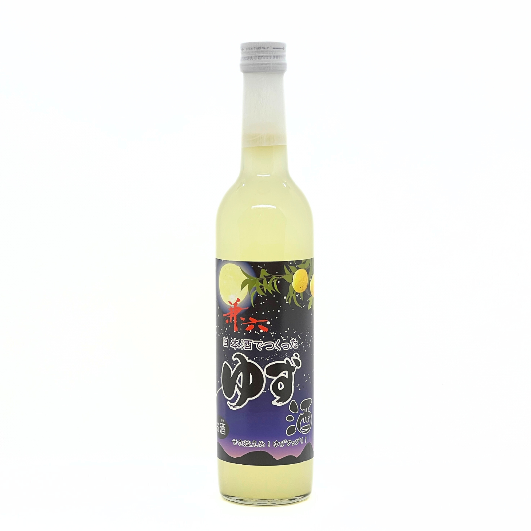 兼六 日本酒でつくったゆず酒