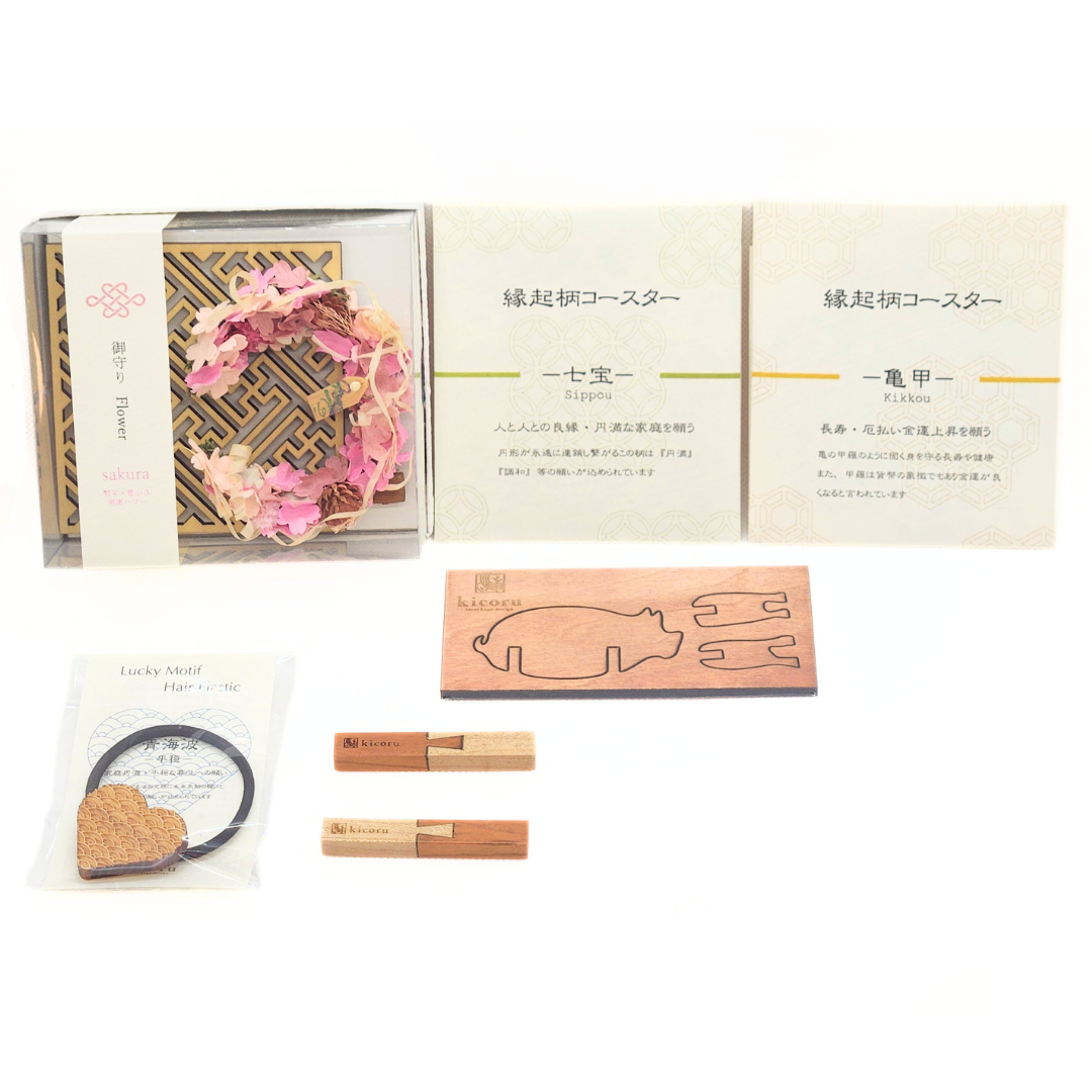 ■エーデパが贈る福袋■ 越前箪笥の縁起セット