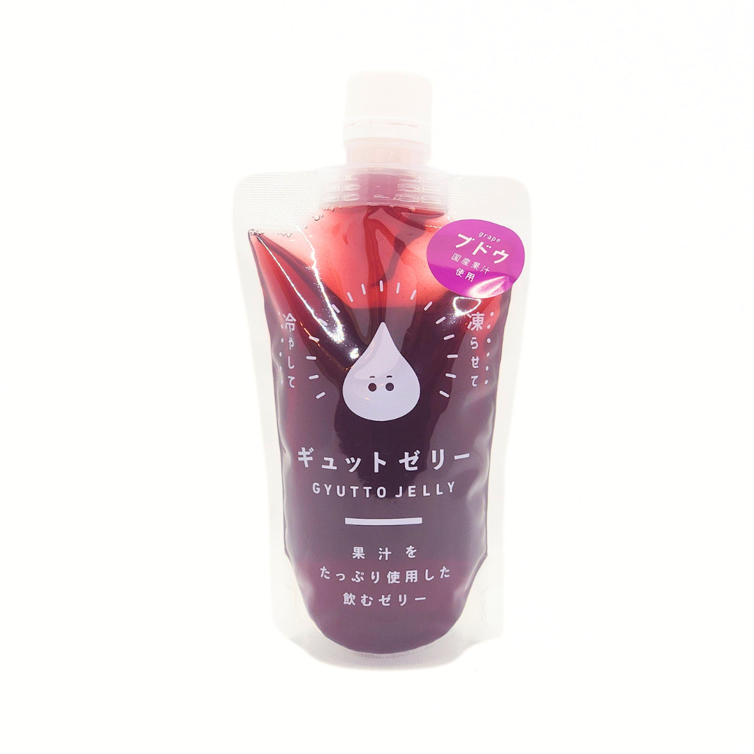 【GYUTTOJELLY】飲むブドウゼリー
