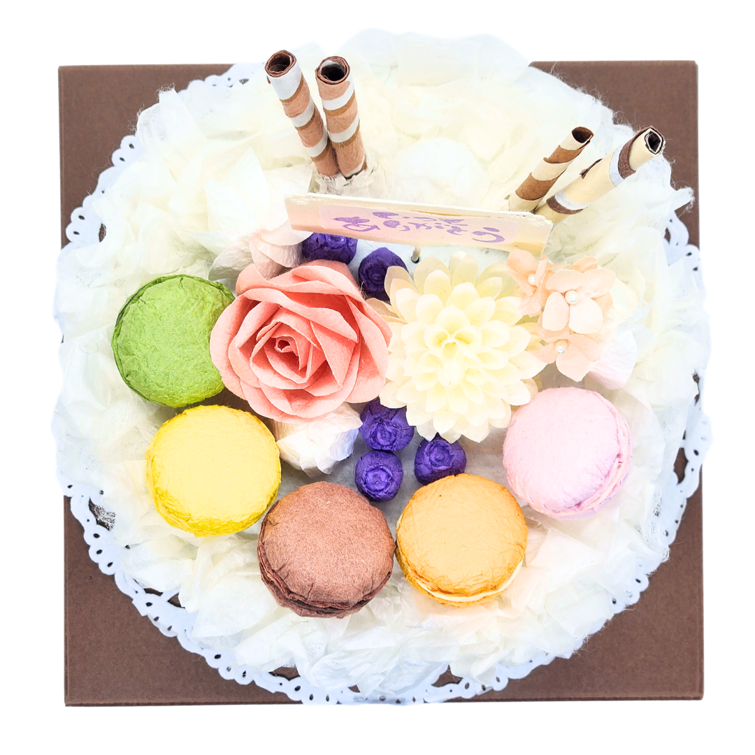 【越前和紙】マカロンケーキ