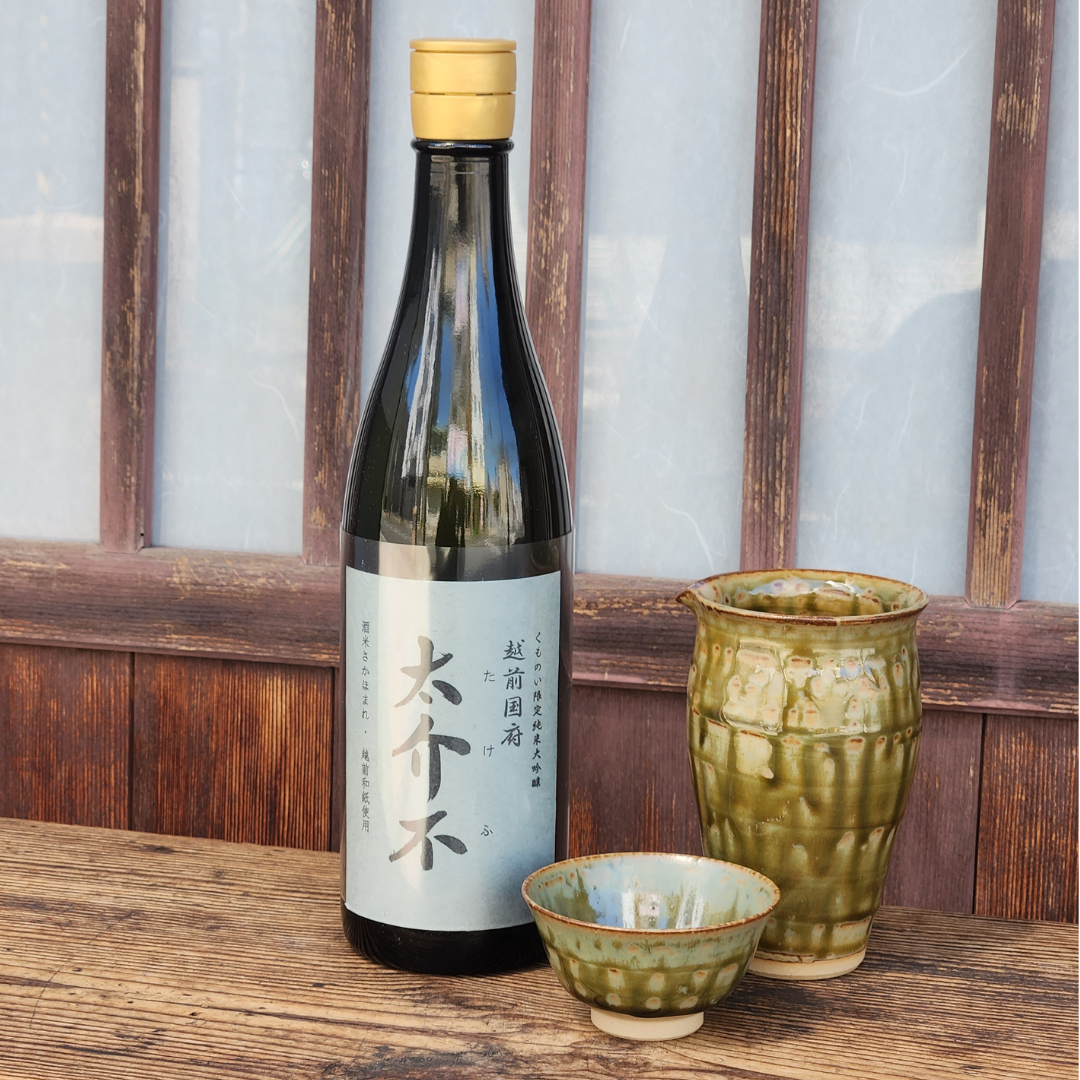 越前国府『太介不』720ml 化粧箱入り