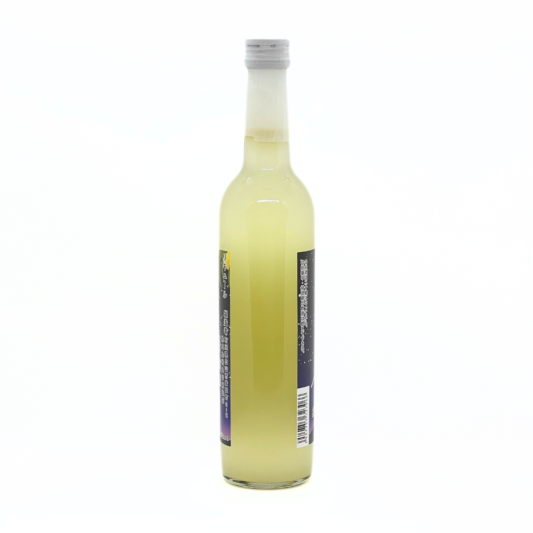 兼六 日本酒でつくったゆず酒