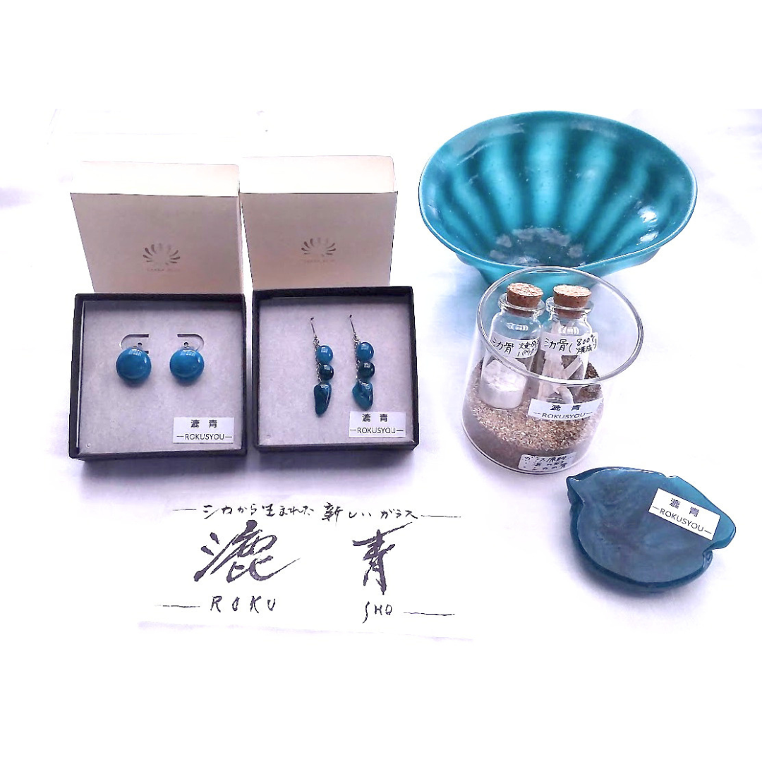 SHIZUKU 漉青ピアス