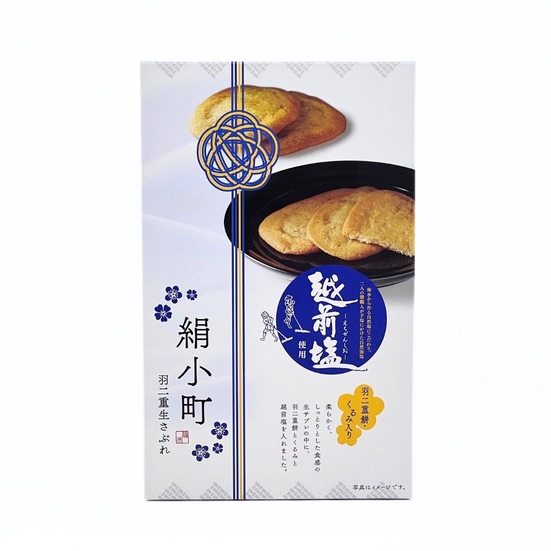 羽二重生さぶれ 絹小町(越前塩)