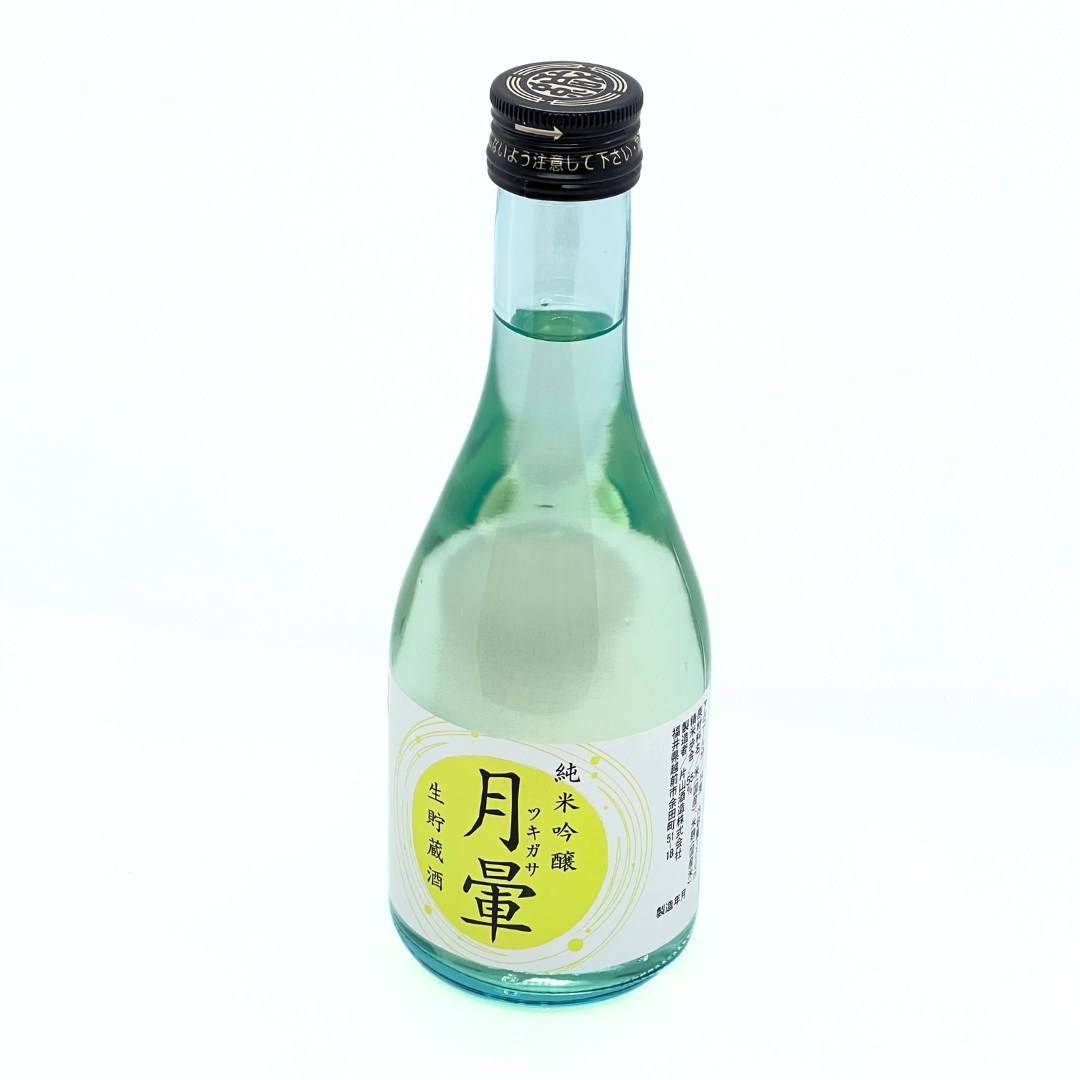 月暈 純米吟醸 生貯蔵酒 300ml