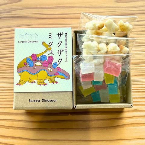 1,000~1,999円