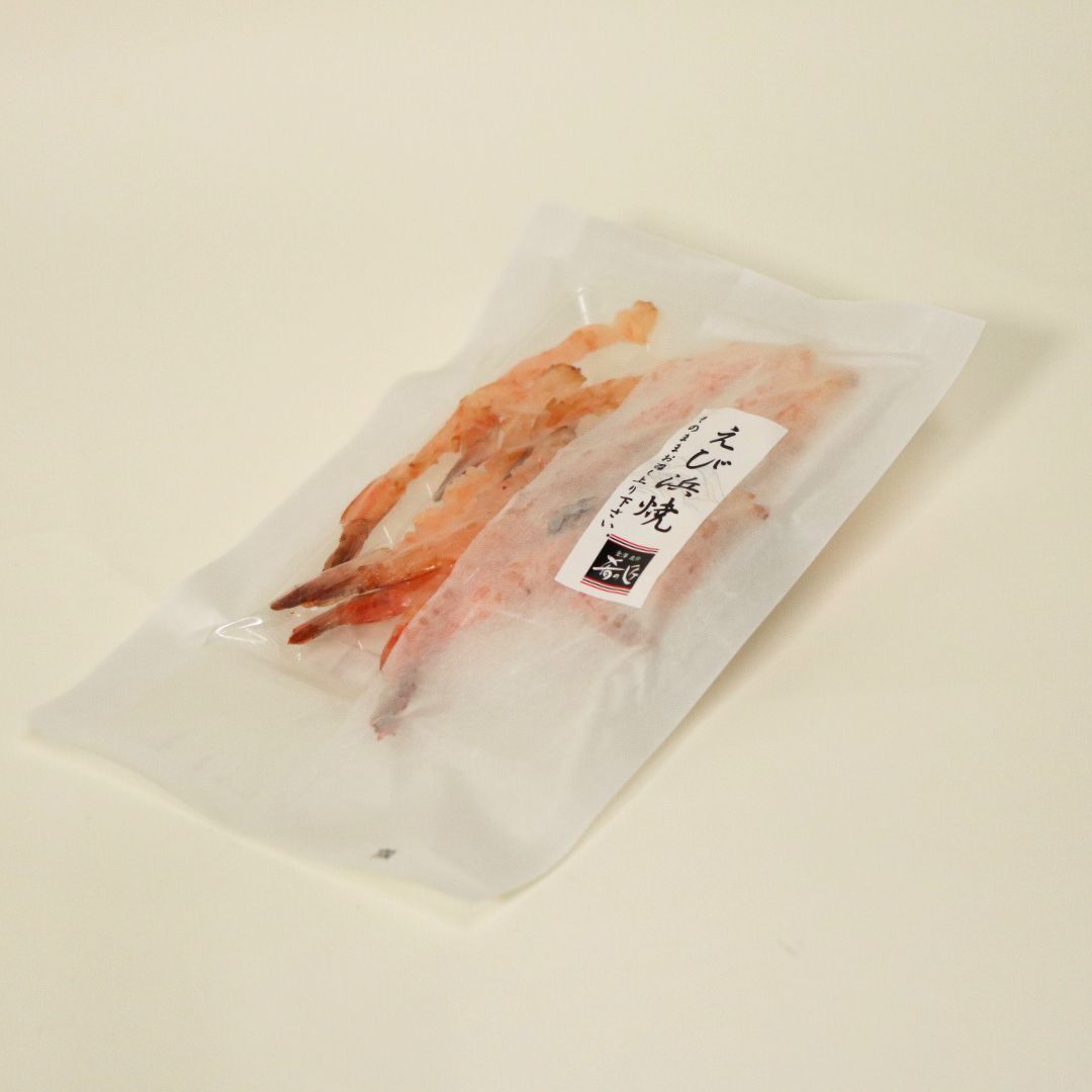 肴の匠 えび浜焼