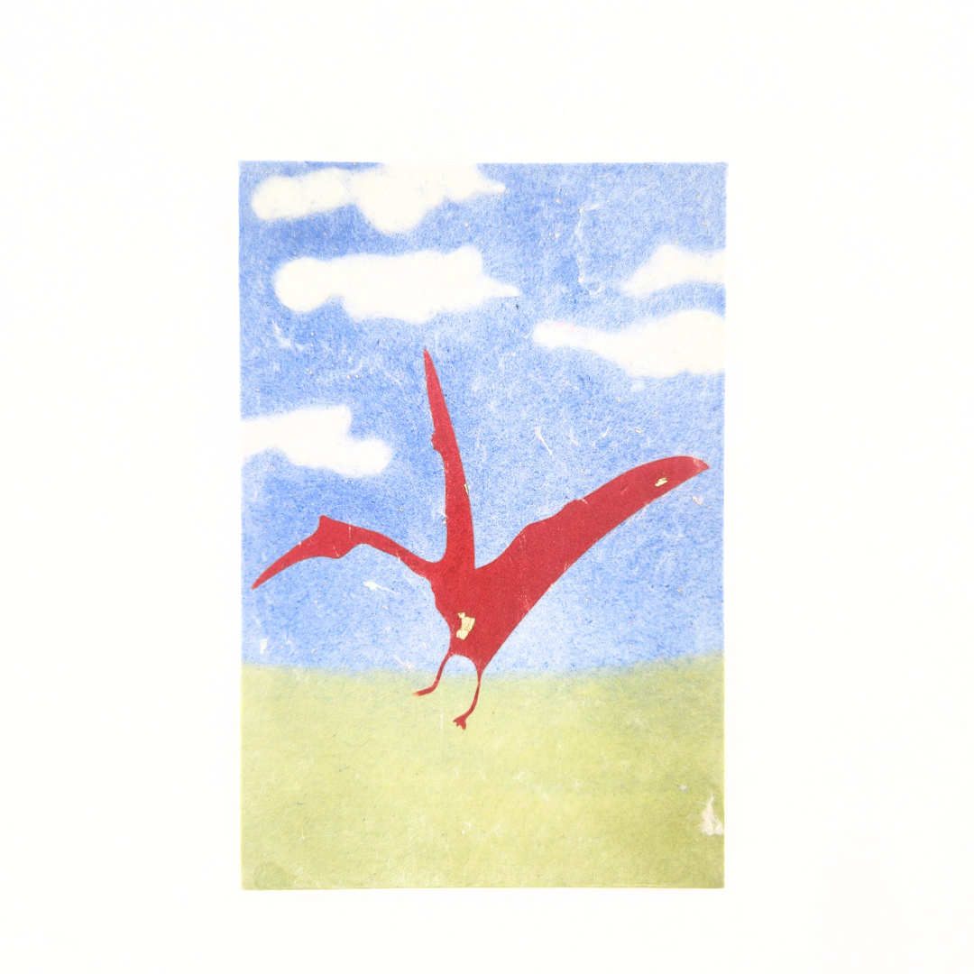 【越前和紙】御竜印帳 青空と草原 ティラノサウルス×プテラノドン