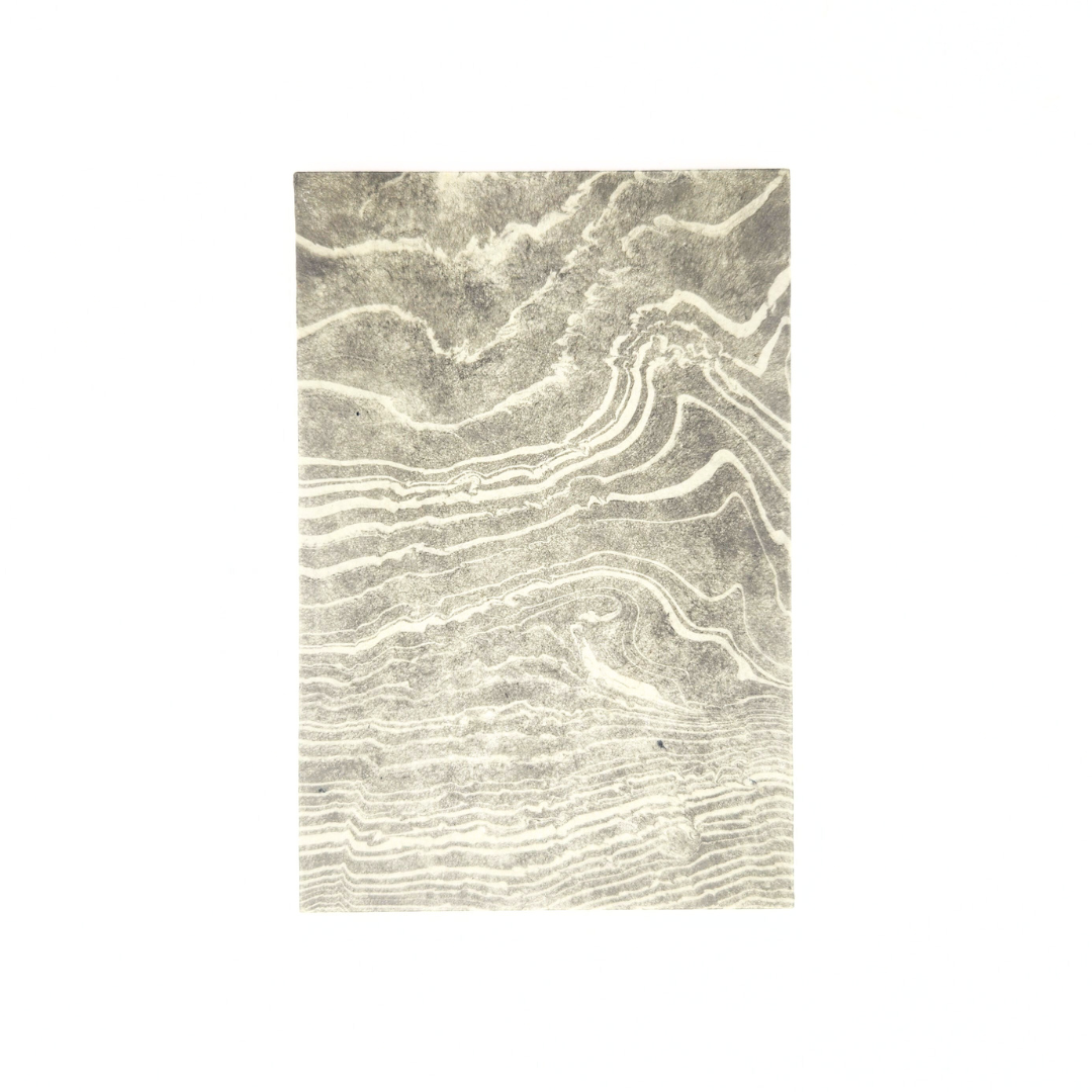 【越前和紙】御朱印帳 墨流し