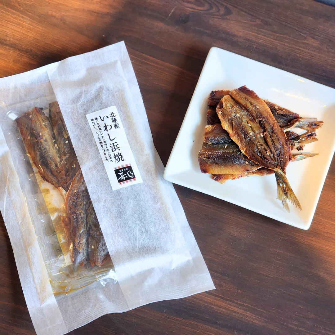 肴の匠 いわし浜焼