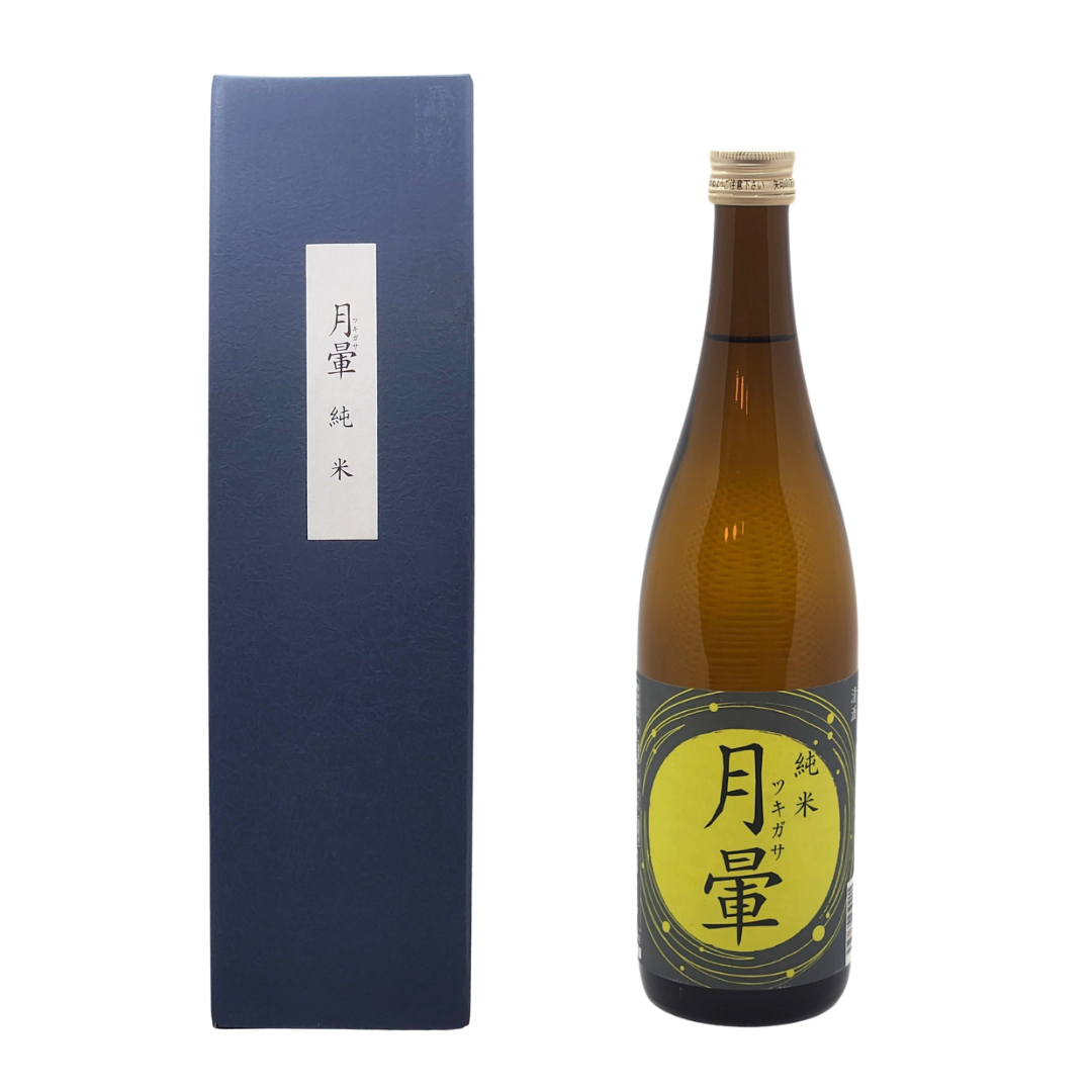 月暈 純米 720ml