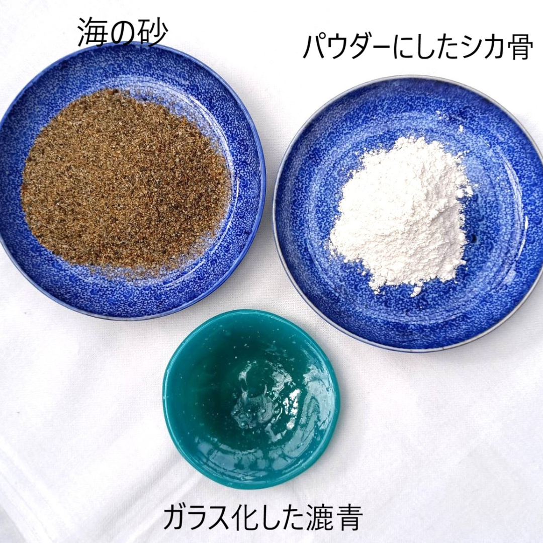 SHIZUKU 漉青イヤリング