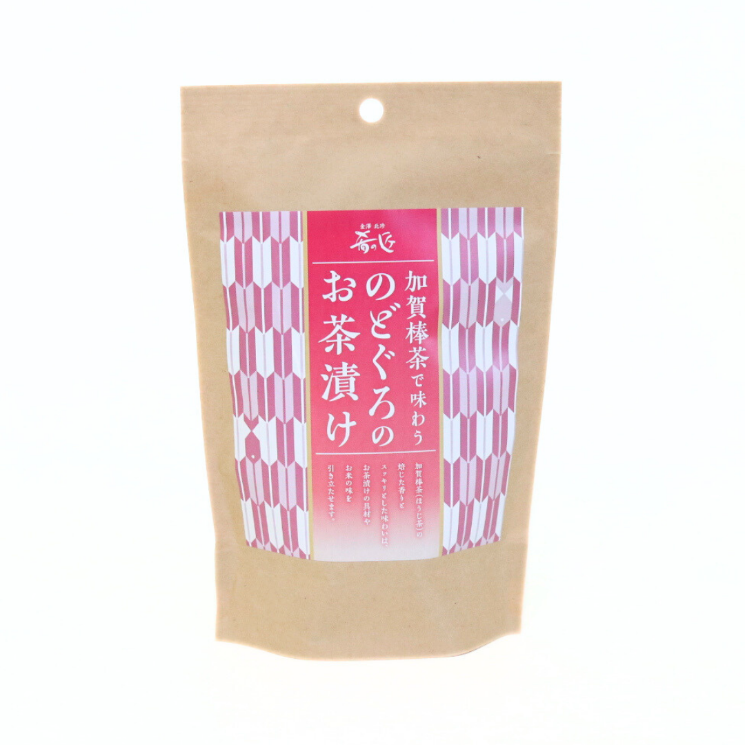 加賀棒茶で味わうのどぐろのお茶漬け