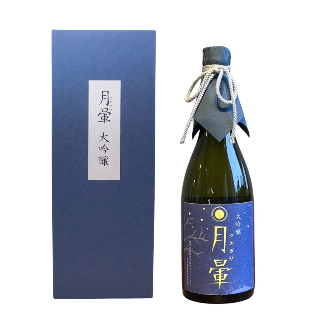 月暈 大吟醸 720ml (化粧箱入り)