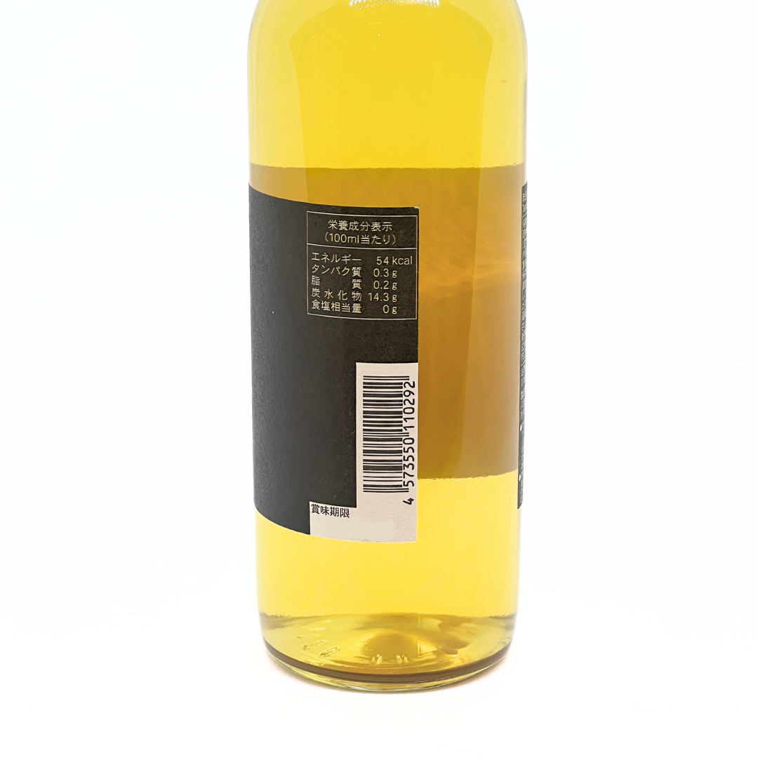 テンドロップス シャルドネ