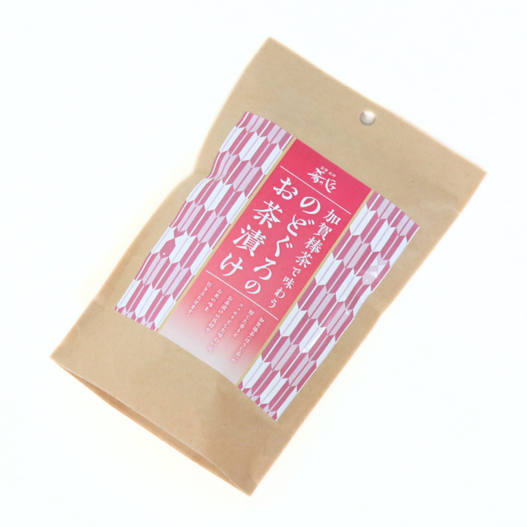 加賀棒茶で味わうのどぐろのお茶漬け