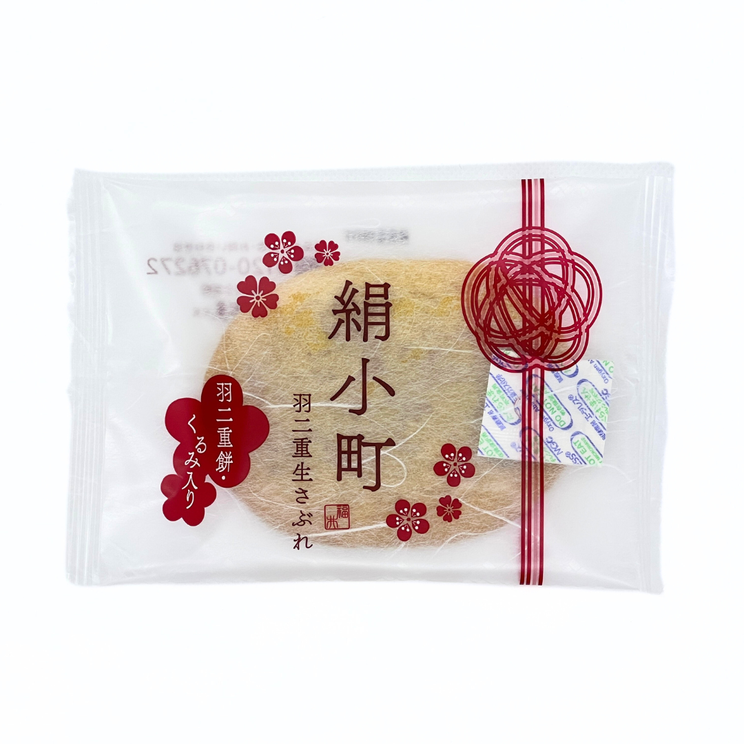 福井美人セレクト