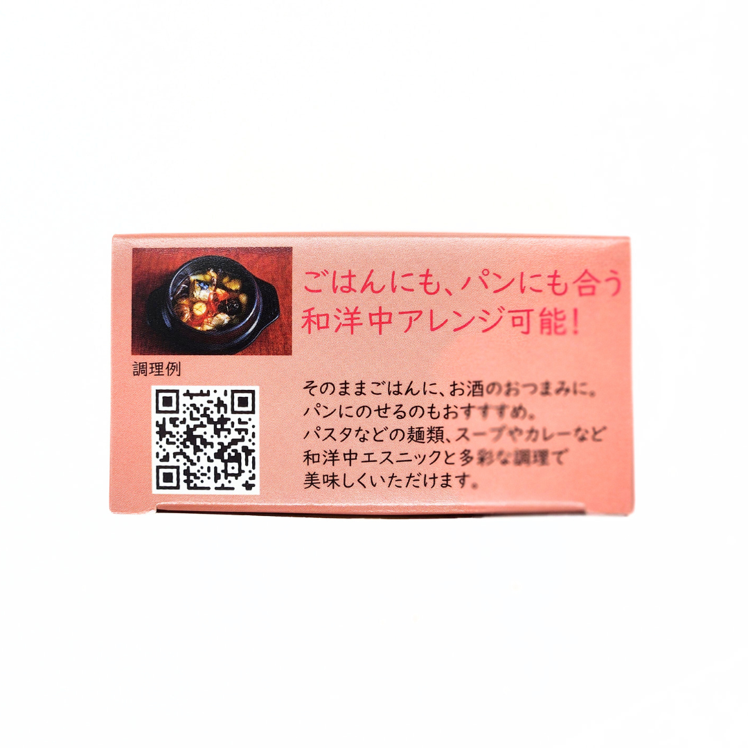 なつめサバ 麹甘酒入り水煮