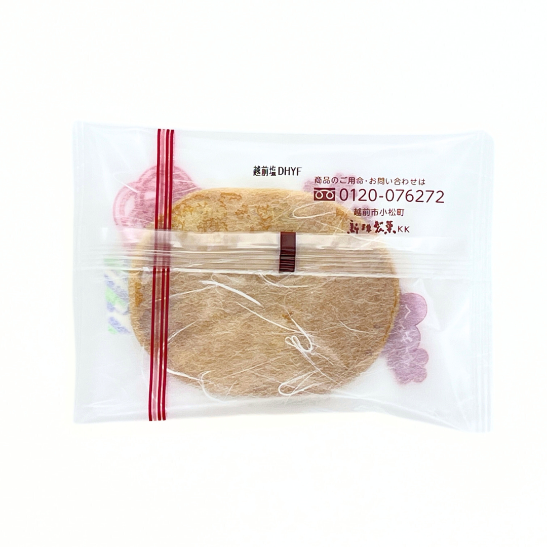 羽二重生さぶれ 絹小町(越前塩)