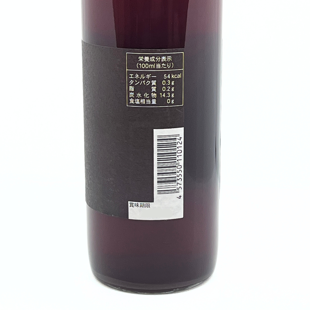 テンドロップス メルロー