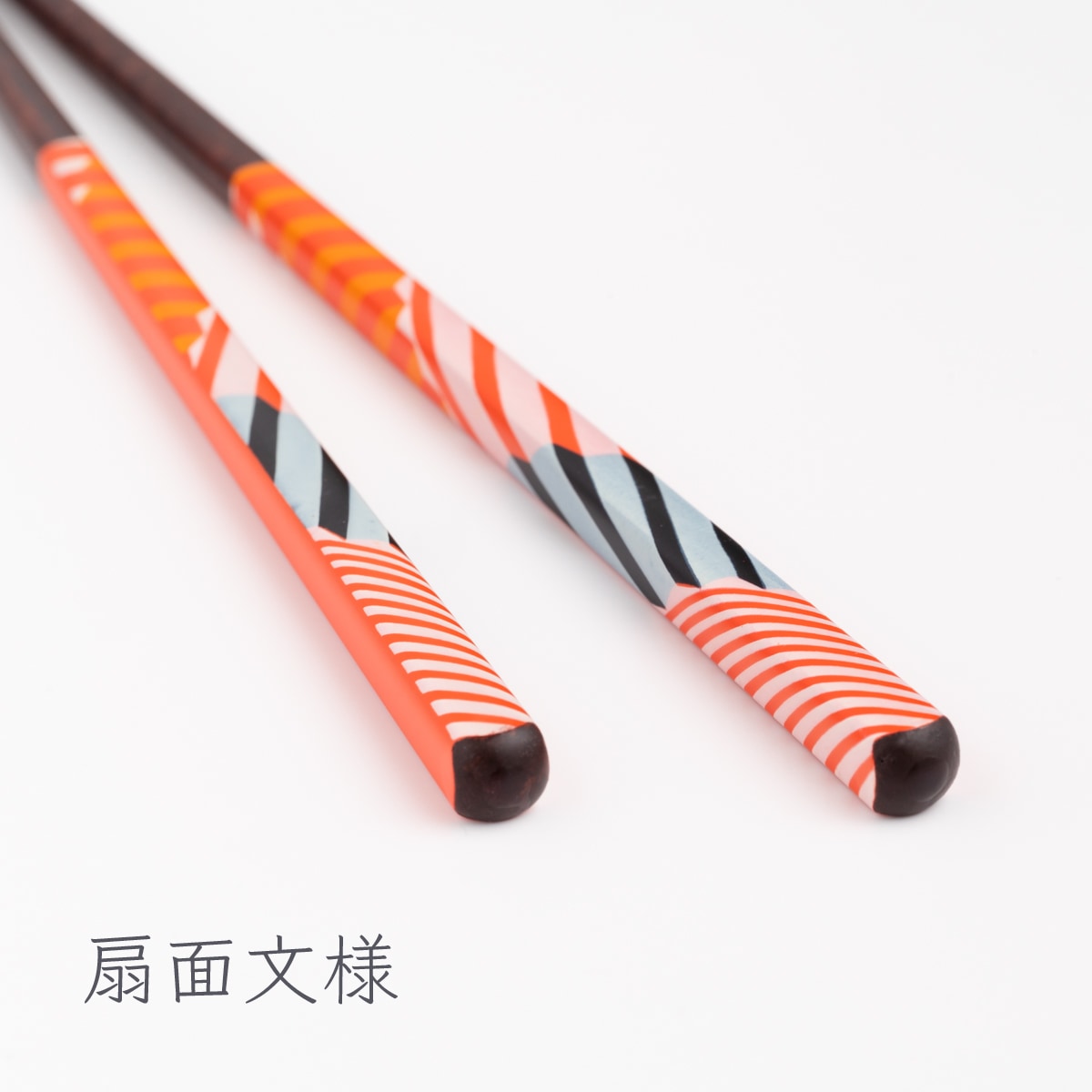 【若狭塗】MAJIKAO 扇面文様
