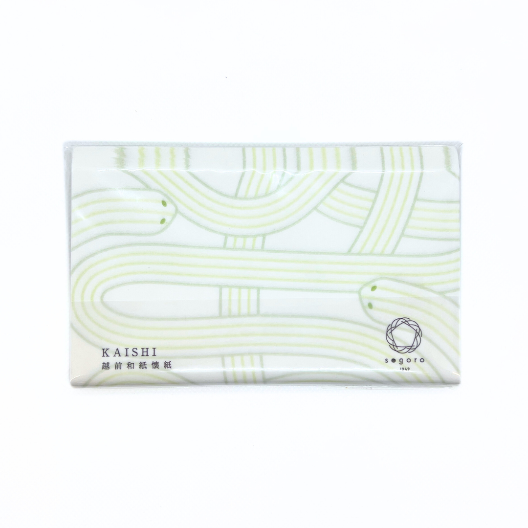 【越前和紙】干支懐紙 巳③