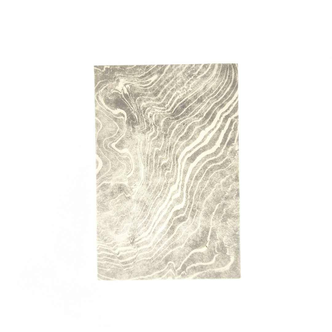 【越前和紙】御朱印帳 墨流し