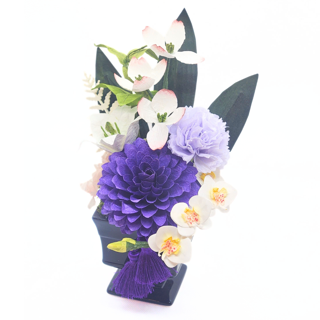 【越前和紙】お仏花 紫ダリア
