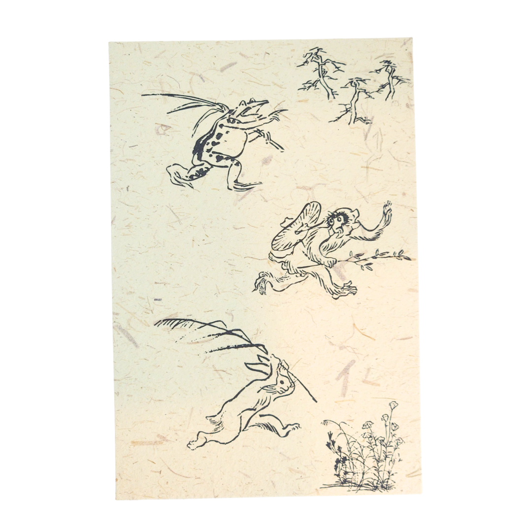 【越前和紙】御朱印帳 鳥獣戯画 追いかけっこ