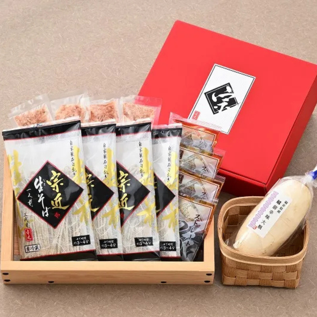 本場越前おろしそばセット 辛味大根付き(4人前)