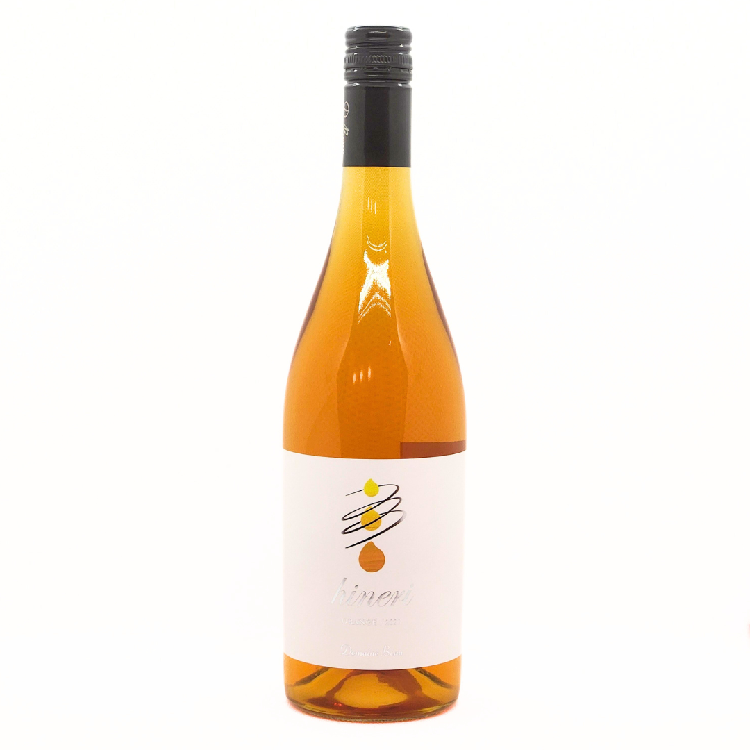 立野原ひねり OREMGE 2023