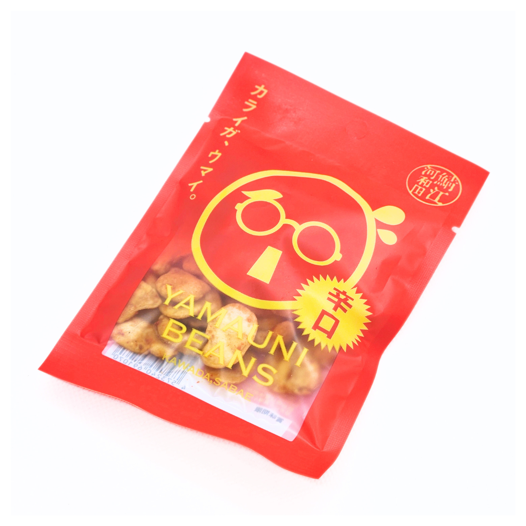 山うに豆・YMAUNI BEANS 辛口