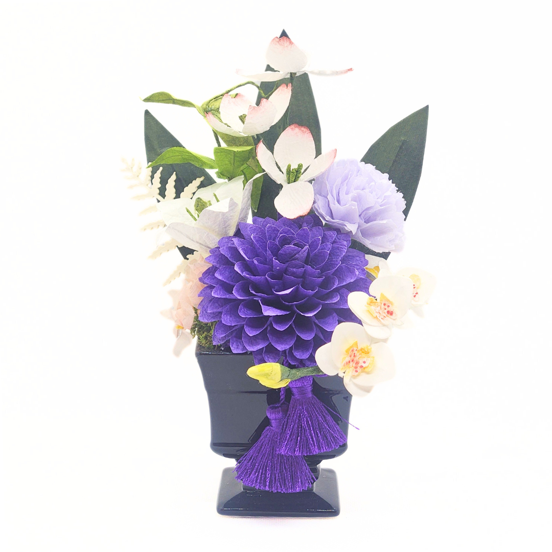 【越前和紙】お仏花 紫ダリア