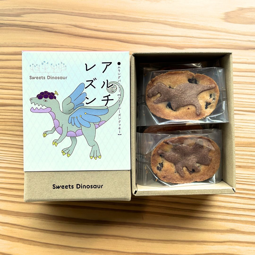 アルチレズン/ソフトレーズンクッキー