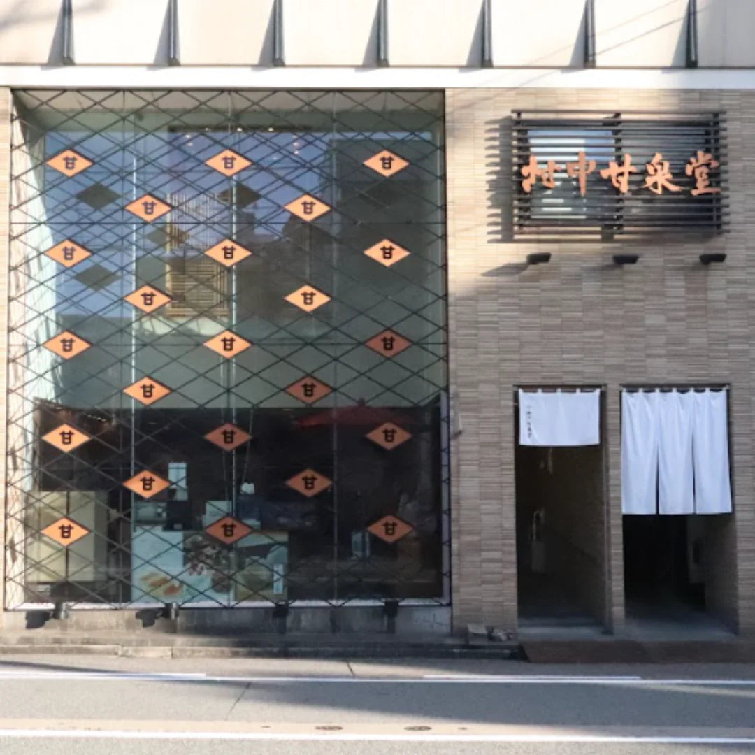 フワシルクス/羽二重ハニーケーキ