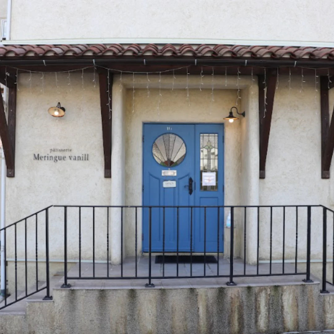 アルチレズン/ソフトレーズンクッキー