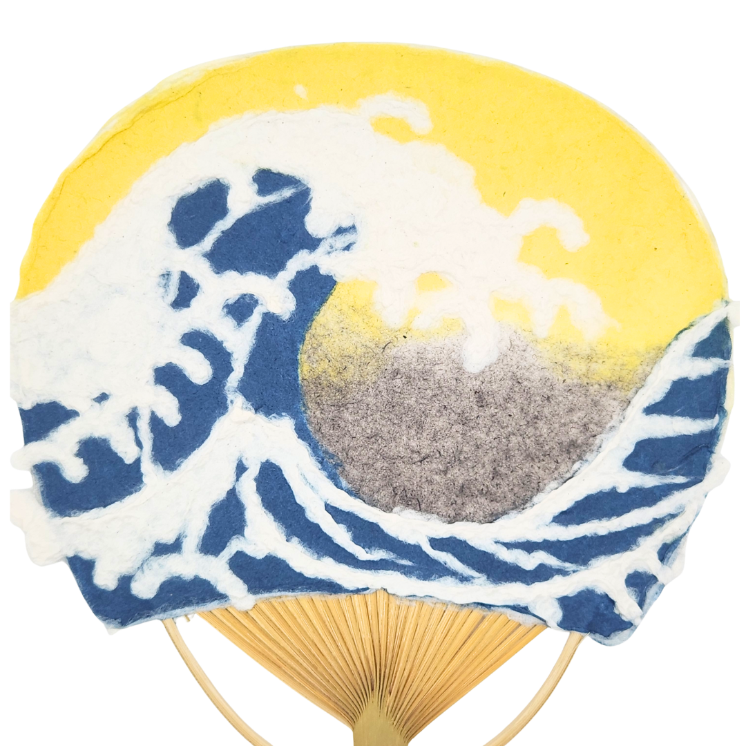 【越前和紙】手漉きうちわ中 荒波