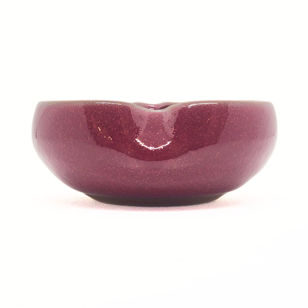 【越前焼】パープルハート ハートの小鉢