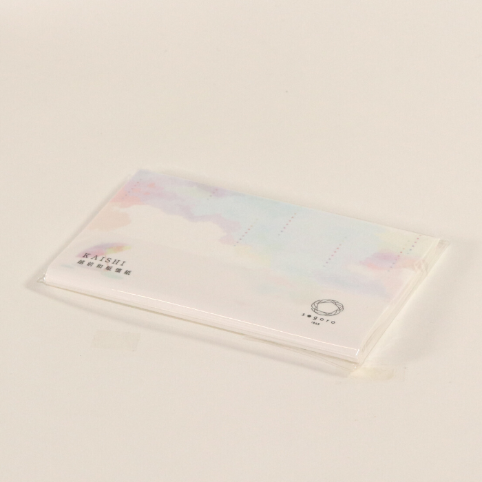 【越前和紙】サマーパラソル