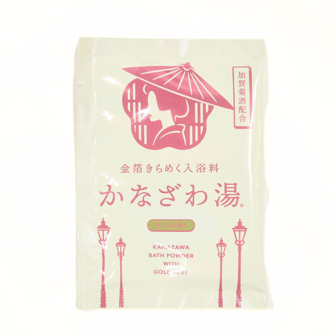 金沢美人セレクト