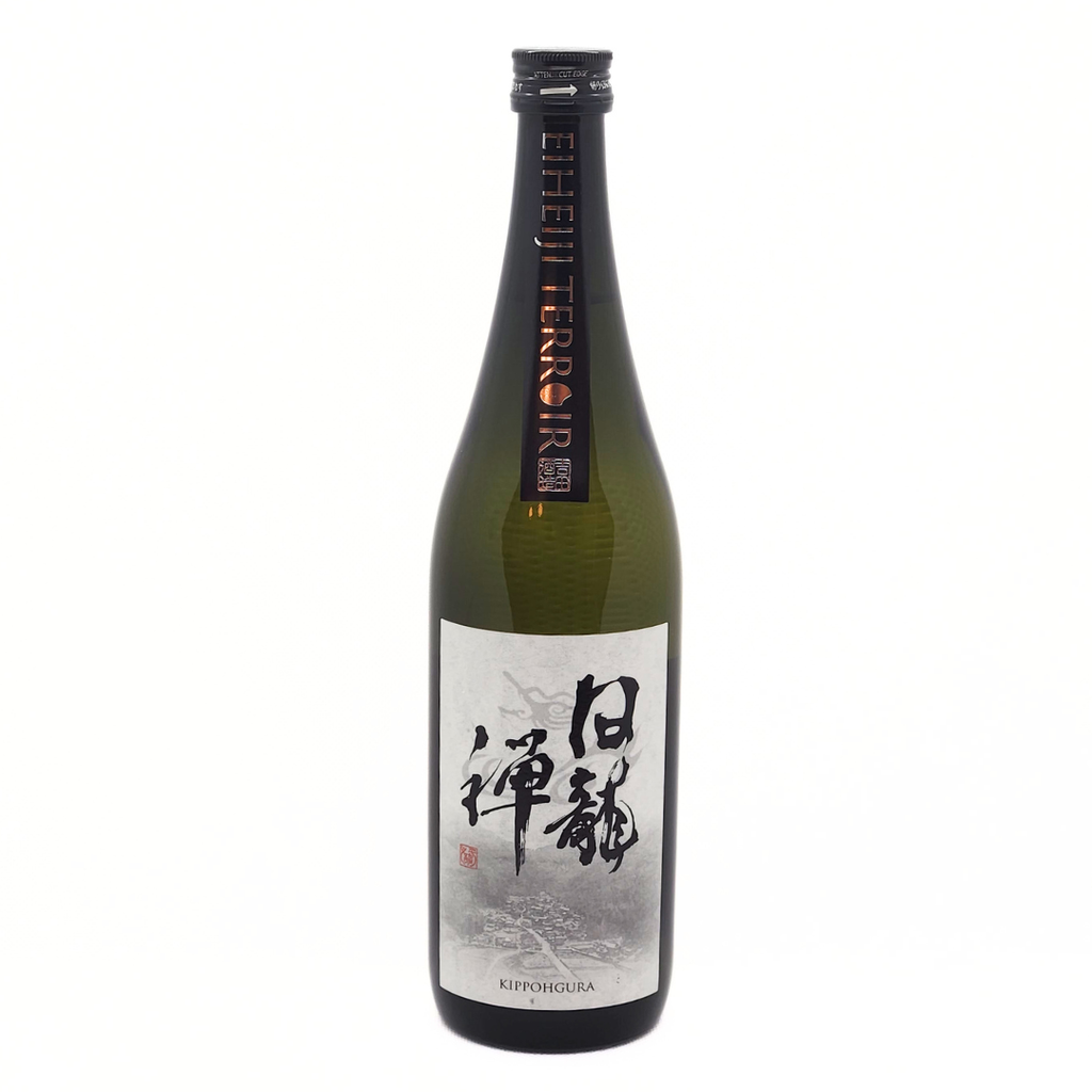 白龍禅