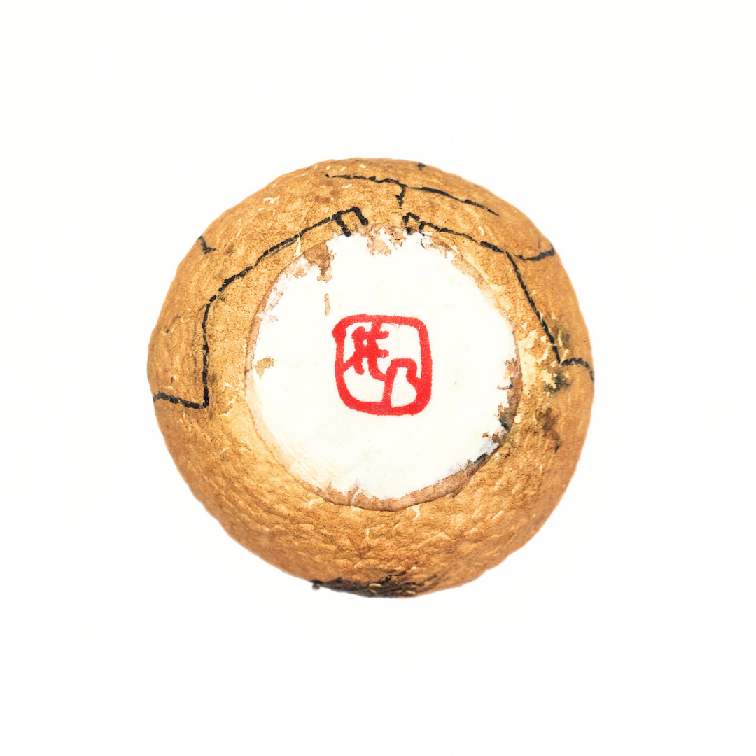 【越前和紙】おきあがりこぼし 干支"午"