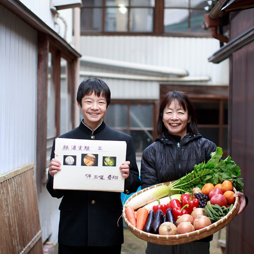 Food Paper -野菜や果物からできた角丸トレイ- みかん