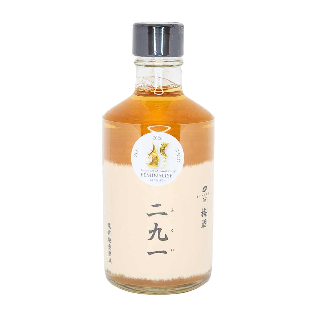 越前焼壺熟成 梅酒 二九一(ふくい)