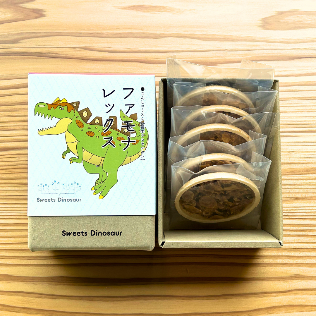 ファモナレックス/最中フロランタン