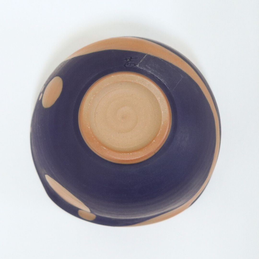 【越前焼】藍マット マイボウル D