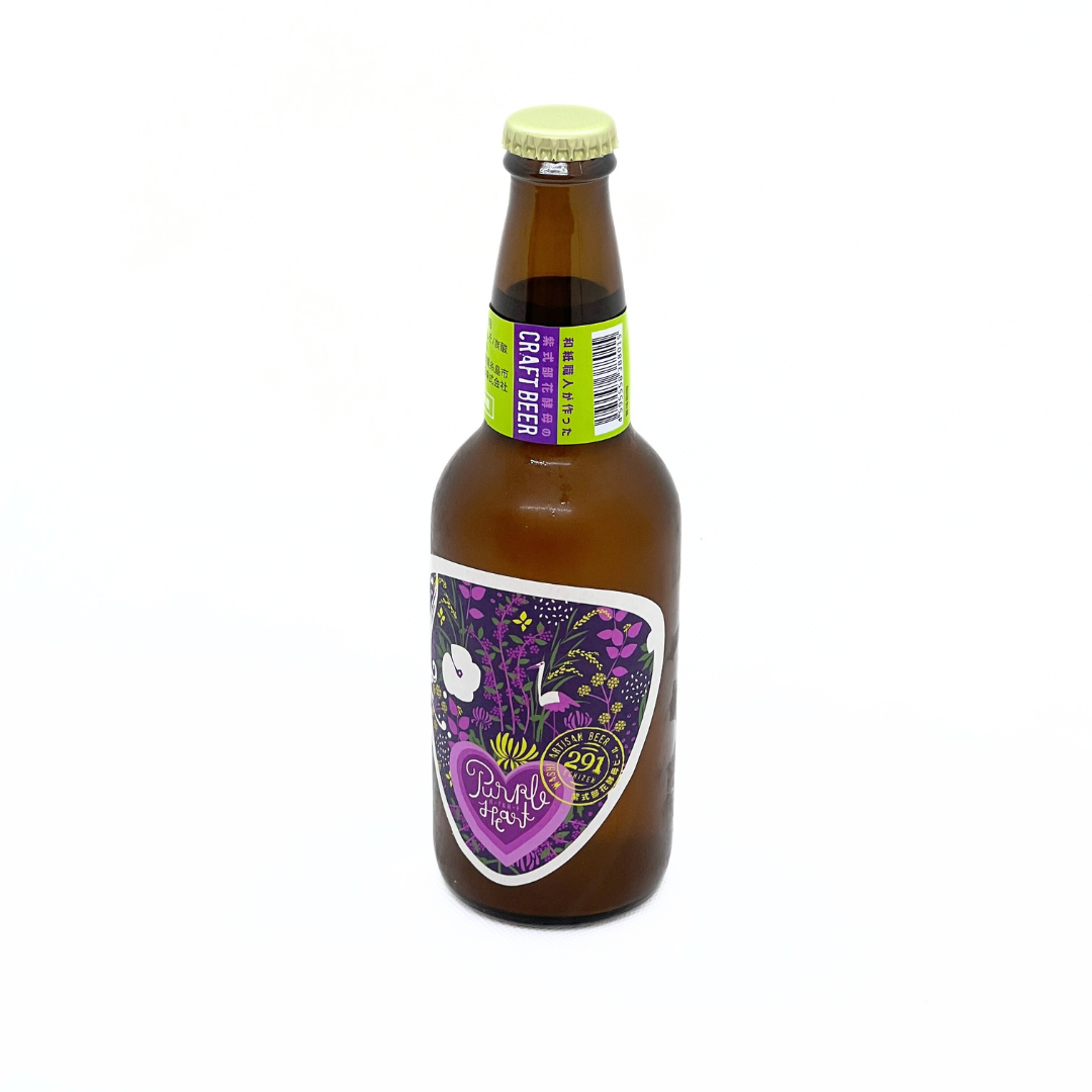 和紙職人が作った紫式部花酵母のCRAFT BEER